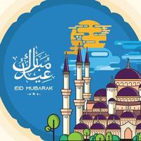Greeting eid mubarak with flat style mosque illustration vector