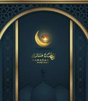 Ramadan greeting poster with arabic geometric decoration vector
