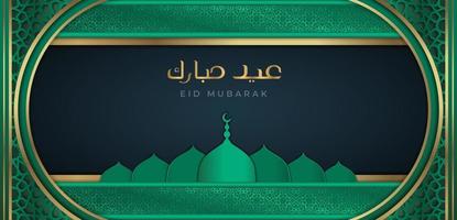 banner de eid mubarak sobre fondo de geometría árabe verde vector