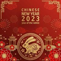 Happy chinese new year 2023 year of the rabbit vector