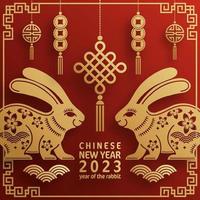 Happy chinese new year 2023 year of the rabbit vector