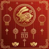 Happy chinese new year 2023 yeare of the rabbit zodiac with on color Background. vector