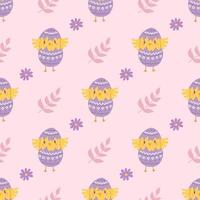 Chicken hatches from an Easter egg, vector seamless pattern on pink background