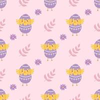 Chicken hatches from an Easter egg, vector seamless pattern on pink background