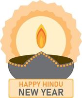 Happy Hindu New Year Illustration vector