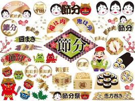 elementos de diseño establecidos para el setsubun japonés - el final del festival de invierno. Traducciones de texto: el final del invierno, la fortuna, la fortuna entra y los demonios salen, los rollos de sushi de la dirección de la suerte. vector