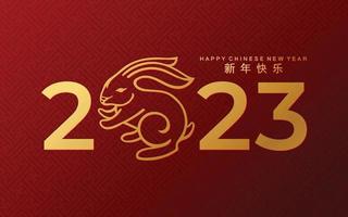 Happy chinese new year 2023 gong xi fa cai year of the rabbit, hares, bunny zodiac sign  with flower,lantern,asian elements gold paper cut style on color Background.