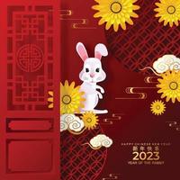 feliz año nuevo chino 2023 gong xi fa cai año del conejo, liebres, conejito signo zodiaco con flor, linterna, elementos asiáticos estilo de corte de papel dorado sobre fondo de color. vector