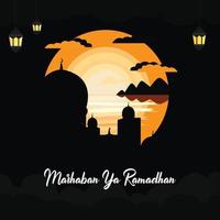 marhaban ya ramadan vector