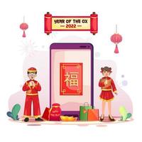 concepto de compras de año nuevo chino, ventas y descuentos. con niña y niño sosteniendo un megáfono cerca de un gran teléfono inteligente. vector plano