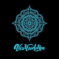 Vector illustration with symbol chakra Vishuddha on black background. Round mandala pattern and hand drawn lettering. Colored. Vector illustration