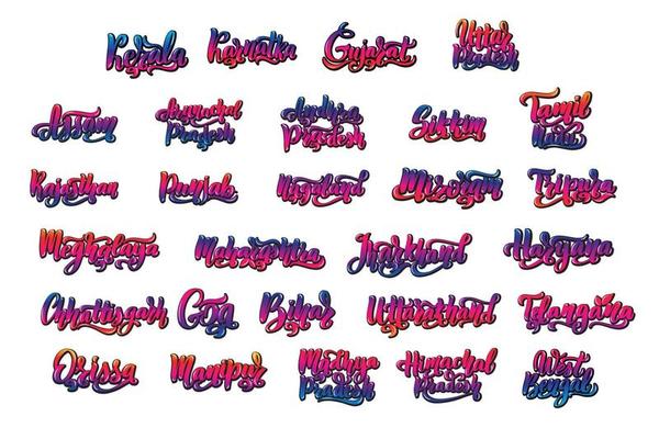States of India. Handwritten stock lettering set multicolored bright gradient typography. Calligraphy for logotype badge icon card postcard logo, banner, tag. Vector illustration EPS10.