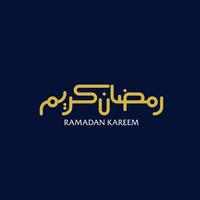 Ramadan kareem arabic vector text calligraphy. Arabic lettering illustration. Ramadan Kareem means Blessed Ramadan. Islamic celebration symbol.