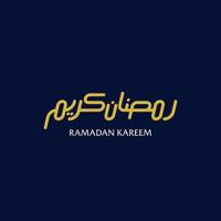 Ramadan kareem arabic vector text calligraphy. Arabic lettering illustration. Ramadan Kareem means Blessed Ramadan. Islamic celebration symbol.