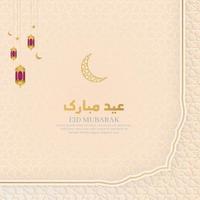 Eid Mubarak Islamic White Luxury Pattern Background With Beautiful Ornament and Lanterns vector