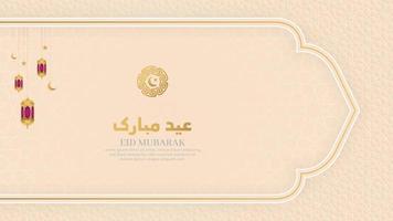 Eid Mubarak Islamic White Luxury Pattern Background With Beautiful Ornament and Lanterns vector