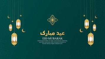 Eid Mubarak Islamic Arabic Luxury Background Greeting Card Template with Green Pattern Ornament Brush Frame and Lanterns vector