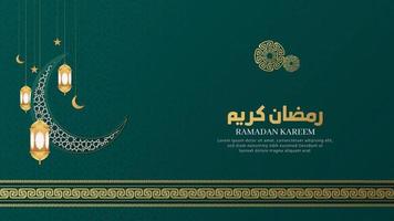 Ramadan Kareem Islamic Arabic Green Luxury Background with Geometric pattern and Beautiful Ornament with Lanterns vector