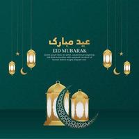 Eid Mubarak Islamic Arabic Green Luxury Background with Geometric pattern and Beautiful Crescent Moon Ornament with Lanterns vector