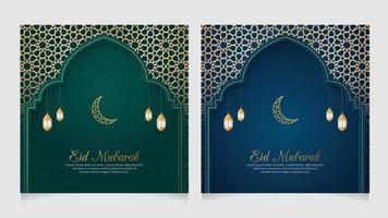 Eid Mubarak Islamic Arabic Luxury Background Greeting Card Template with Pattern and Lanterns vector