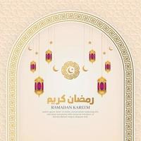 ramadan kareem fondo de arco de patrón de lujo islámico blanco con linternas ornamentales vector