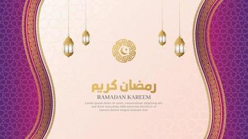 Ramadan Kareem Islamic White Luxury Pattern Background With Ornamental Lanterns vector