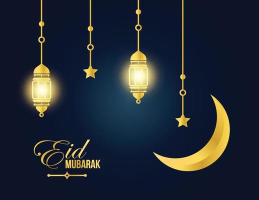 Golden Eid Mubarak Banner and Poster Template With Illuminated Lanterns and Crescent Star Decoration. Islamic Holiday Greeting Card