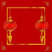 Chinese Lunar New Year Background. vector