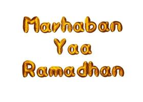 text Ramadhan balloon 3D Effect vector