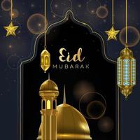 eid mubarak, diseño de plantilla de publicación de redes sociales de religión musulmana y tarjeta de invitación de rejilla