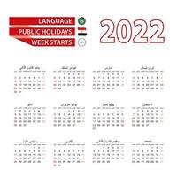 Calendario 2022 en idioma árabe con días festivos en el país de Egipto en el año 2022. vector