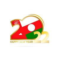 Year 2022 with Oman Flag pattern. Happy New Year Design. vector