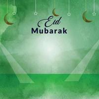 Eid Mubarak watercolour background vector