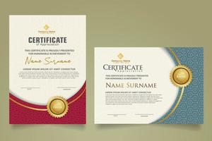 Set modern certificate template with dynamic and futuristic texture on curve ornament and modern pattern background vector