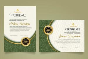set vertical and horizontal certificate template with maze texture on curve ornament and modern pattern background. vector