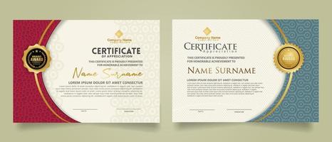 Set modern certificate template. vector