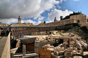 A view of the Dome of the Rock in Jerusalem photo