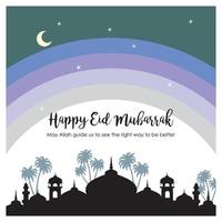 plantilla o fondo islámico, feliz eid 2022. forma cuadrada simple monocromática. vector