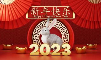 Chinese new year 2023 year of rabbit or bunny on red Chinese pattern with hand fan background. Holiday of Asian and traditional culture concept. 3D illustration rendering photo