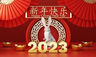 Chinese new year 2023 year of rabbit or bunny on red Chinese pattern with hand fan background. Holiday of Asian and traditional culture concept. 3D illustration rendering photo