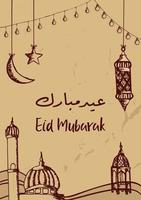 Eid Mubarak Vintage Color Banner Design vector