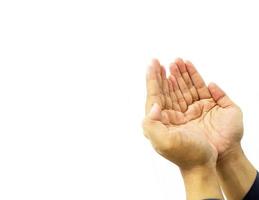 Praying hands. Islamic Background photo