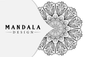 diseño de mandala para libros de colorear. adornos redondos decorativos. diseño de mandala para colorear página vector