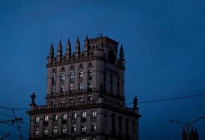 Minsk, Belarus, May 2022 - old tower at the Central railway photo