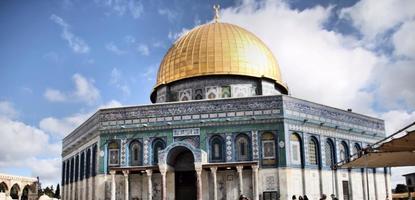 jerusalén en israel en mayo de 2019. una vista de la cúpula de la roca foto