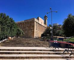 A view of the Tombs of the Patriarchs in Hebron photo