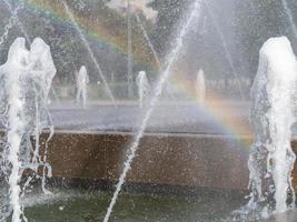 fountains In Park 300th anniversary of St. Petersburg photo