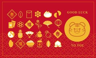 Chinese New Year greeting card, lucky pattern set, spring and blessing written in Chinese characters vector