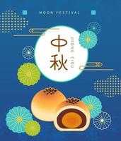 los pasteles de luna de yema están rodeados de flores y nubes, el texto simboliza el festival de mediados de otoño vector