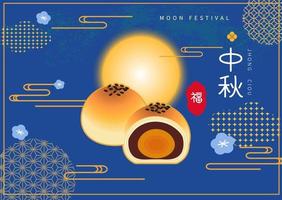 ilustración de pastel de luna y luna sobre fondo azul. traducción al chino feliz festival del medio otoño vector